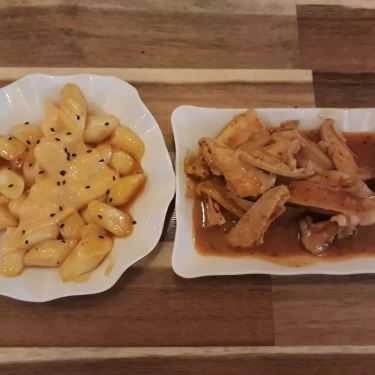Món ăn- Bếp Của Cherry - Thế Giới Ăn Vặt