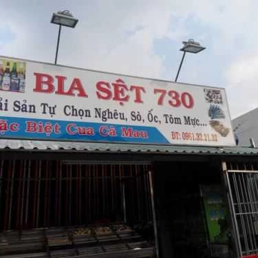 Thực đơn- Quán Nhậu Bia Sệt 730