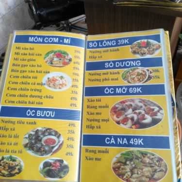Thực đơn- Quán Nhậu Bia Tươi 3000 - Lẩu & Các Món Nhậu Bình Dân