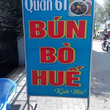 Tổng hợp- Biển Nướng - Quán Nhậu Bình Dân