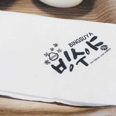 Tổng hợp- Cafe Bingsu - Bingsuya