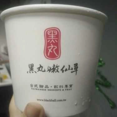 Tổng hợp- Cafe BlackBall - Chè & Trà Sữa Đài Loan - Phan Văn Trị