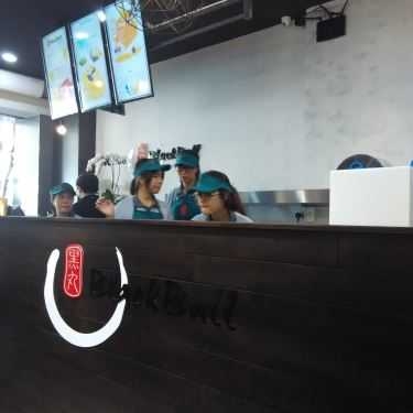 Tổng hợp- Cafe BlackBall - Chè & Trà Sữa Đài Loan - Ngô Đức Kế