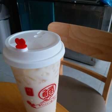 Món ăn- Cafe Blessing Tea - Hồ Hảo Hớn