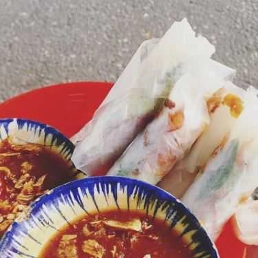 Món ăn- Ăn vặt Bò Bía Trứng - Chợ Tân Định
