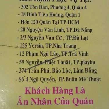 Thực đơn- Ăn vặt Bò Né 3 Ngon - Bò Quanh Lửa Hồng - Tôn Đản