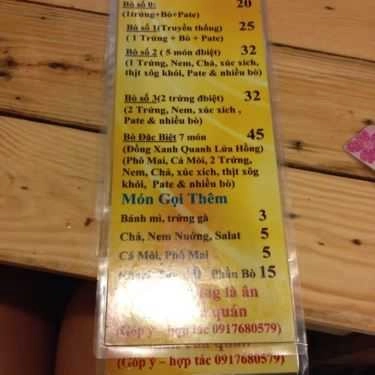Thực đơn- Ăn vặt Bò Né 3 Ngon - Bò Quanh Lửa Hồng - Trần Văn Danh