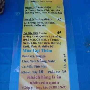 Thực đơn- Ăn vặt Bò Né 3 Ngon - Bò Quanh Lửa Hồng - Phan Văn Trị