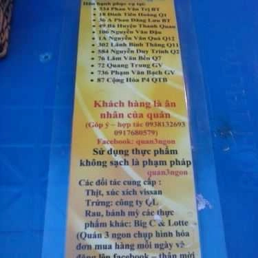 Thực đơn- Ăn vặt Bò Né 3 Ngon - Bò Quanh Lửa Hồng - Phan Văn Trị