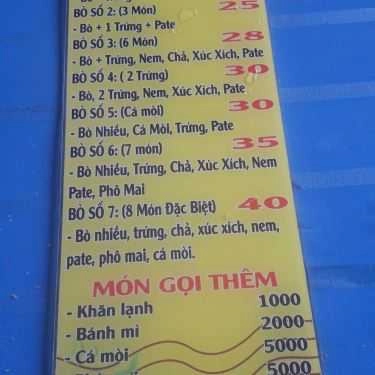 Thực đơn- Ăn vặt Bò Né Cô Ba - Cách Mạng Tháng 8