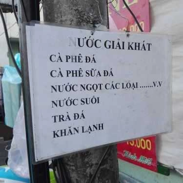 Thực đơn- Ăn vặt Bò Né - Đinh Tiên Hoàng