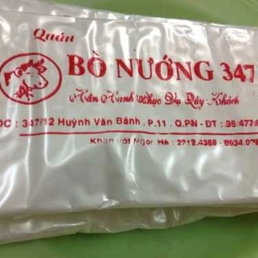 Tổng hợp- Ăn vặt Bò Nướng 347 - Bò Lá Lốt & Bò Nướng