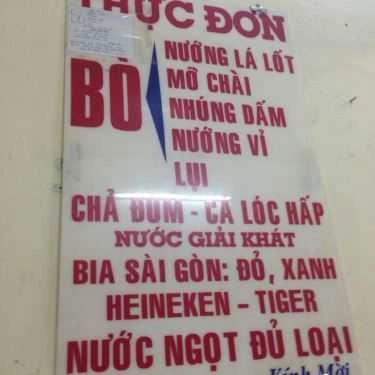 Tổng hợp- Ăn vặt Bò Nướng 347 - Bò Lá Lốt & Bò Nướng