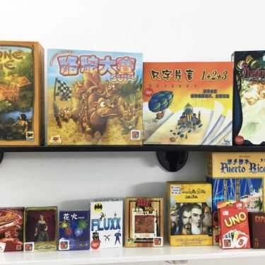 Tổng hợp- Boardgame Coffee
