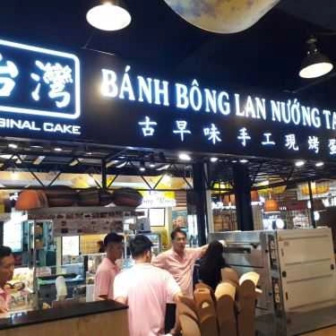 Tổng hợp- Tiệm Bánh Bông Lan Nướng Đài Loan