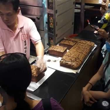 Tổng hợp- Tiệm Bánh Bông Lan Nướng Đài Loan