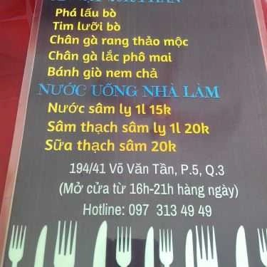 Tổng hợp- Ăn vặt Bông Ù - Phá Lấu Sạch