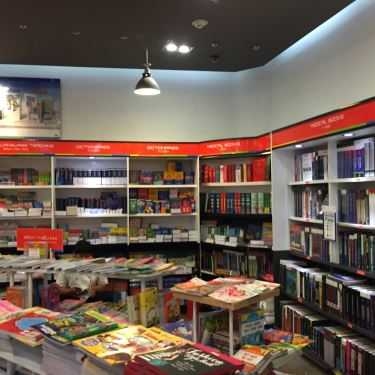 Tổng hợp- Book Cafe PNC - Vincom Center