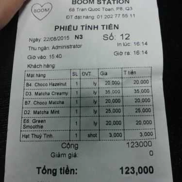 Tổng hợp- Boom - Cà Phê & Trà Sữa - Sữa Tươi Trân Châu Đường Đen