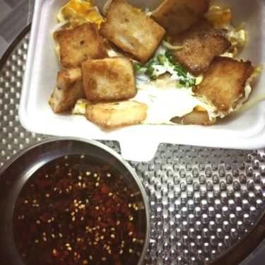 Tổng hợp- Ăn vặt Bột Chiên 15K - Huỳnh Tấn Phát