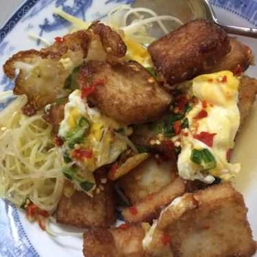 Món ăn- Ăn vặt Bột Chiên 15K - Huỳnh Tấn Phát