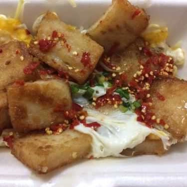 Món ăn- Ăn vặt Bột Chiên 15K - Huỳnh Tấn Phát