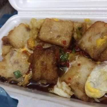 Món ăn- Ăn vặt Bột Chiên 15K - Huỳnh Tấn Phát