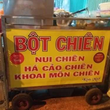 Tổng hợp- Ăn vặt Bột Chiên - Bửu Long