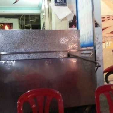 Tổng hợp- Ăn vặt Bột Chiên 881 - Hoàng Sa