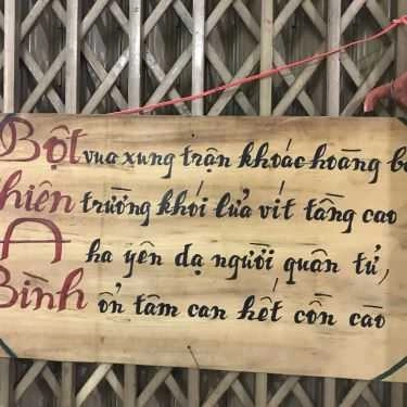 Tổng hợp- Ăn vặt Bột Chiên A Bình - Đường Số 18
