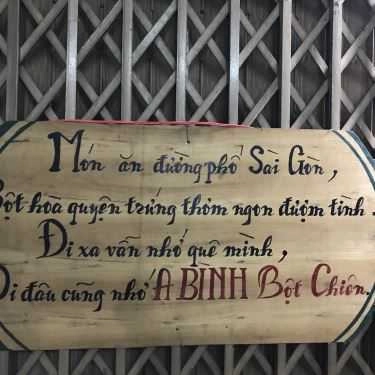 Tổng hợp- Ăn vặt Bột Chiên A Bình - Đường Số 18