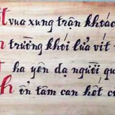 Tổng hợp- Ăn vặt Bột Chiên A Bình - Đường Số 18