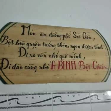 Tổng hợp- Ăn vặt Bột Chiên A Bình - Đường Số 18