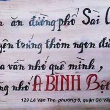 Tổng hợp- Ăn vặt Bột Chiên A Bình - Đường Số 18