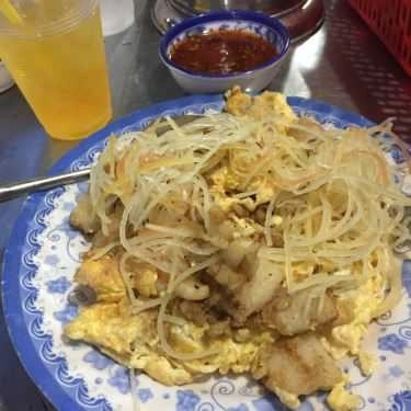 Tổng hợp- Ăn vặt A Tỉnh - Bột Chiên, Há Cảo & Gỏi Khô Bò