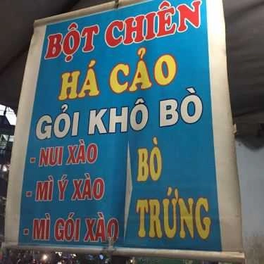 Tổng hợp- Ăn vặt A Tỉnh - Bột Chiên, Há Cảo & Gỏi Khô Bò