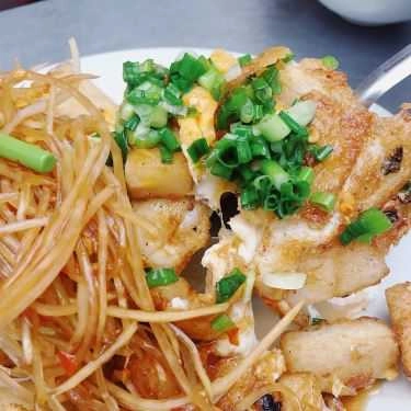Món ăn- Ăn vặt Bột Chiên Chú Bình