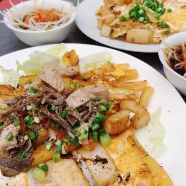 Món ăn- Ăn vặt Bột Chiên Chú Bình