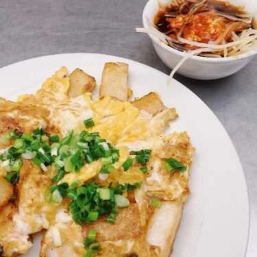 Món ăn- Ăn vặt Bột Chiên Chú Bình