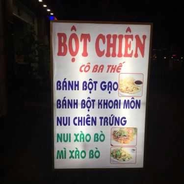 Tổng hợp- Ăn vặt Bột Chiên Cô Ba Thế