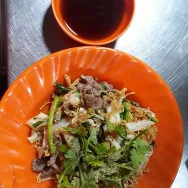 Món ăn- Ăn vặt Bột Chiên Đào