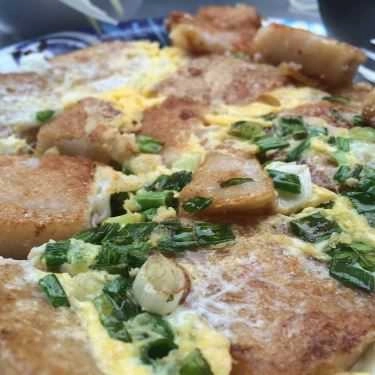 Món ăn- Ăn vặt Bột Chiên - Hai Bà Trưng