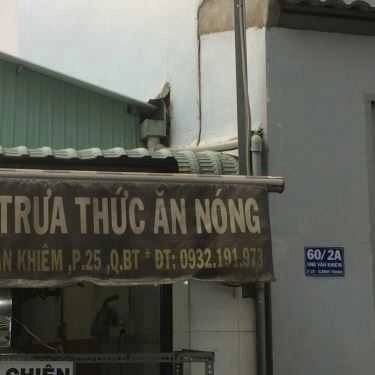 Tổng hợp- Ăn vặt Hạnh - Bột Chiên & Nui Chiên