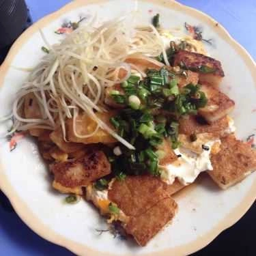 Món ăn- Ăn vặt Bột Chiên - Nguyễn Trãi