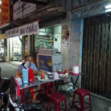 Không gian- Ăn vặt Bột Chiên & Nui 17k