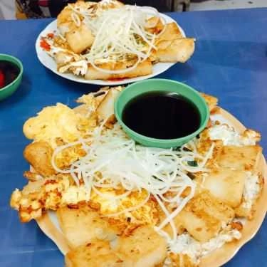 Món ăn- Ăn vặt Bột Chiên Trần Phú