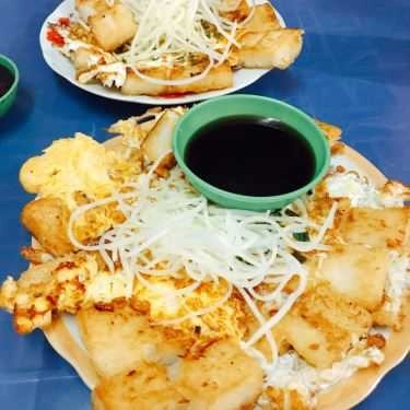 Món ăn- Ăn vặt Bột Chiên Trần Phú