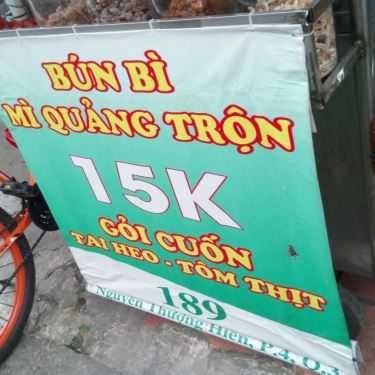 Tổng hợp- Ăn vặt Bún Bì & Mì Quảng Trộn - Nguyễn Thượng Hiền