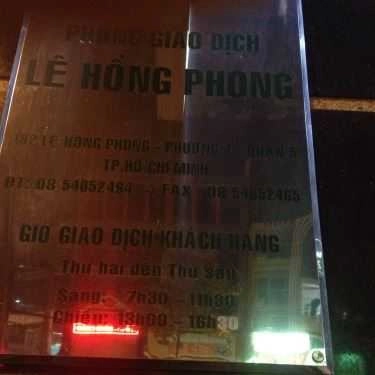 Tổng hợp- Ăn vặt Bún Bò Huế - Lê Hồng Phong