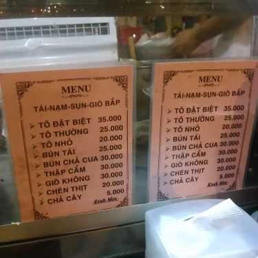 Thực đơn- Ăn vặt Bún Bò Huế Nguyên Hồng